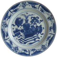 Antique Early 18th Century, Chinese Porcelain Plate, Vase and Symbols, Qing, circa 1735