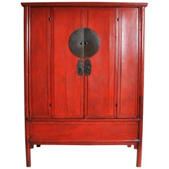 Vintage Chinese Armoire with Compound Doors