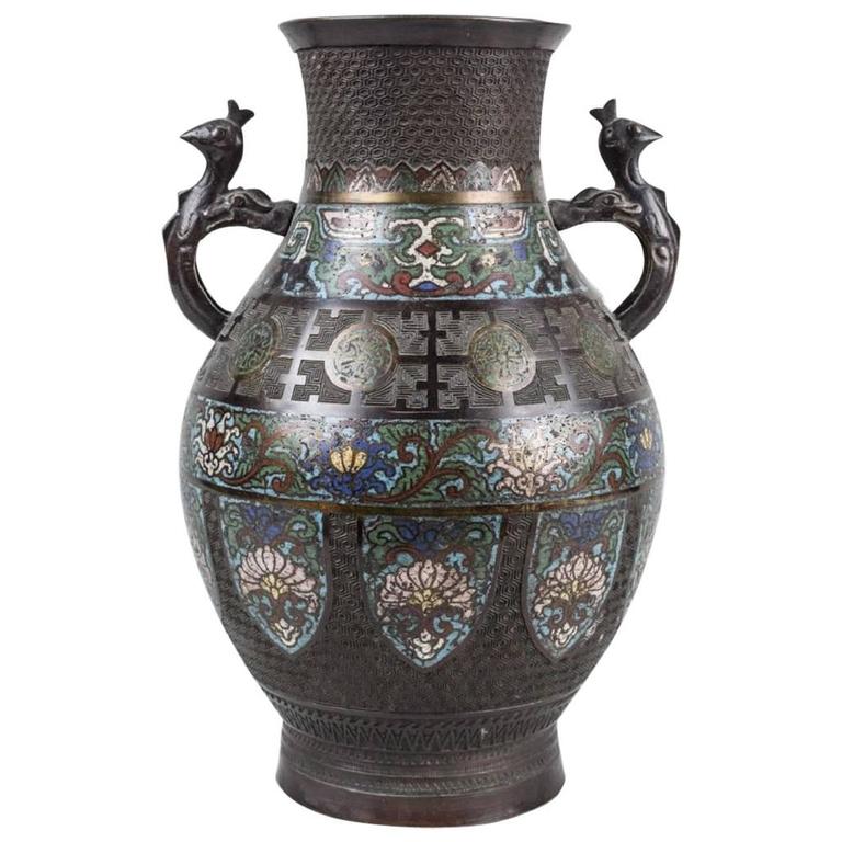 Decorative Japanese Cloisonne Vase with Unusual Peacock Handles For
