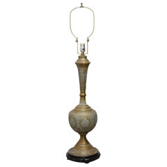 Mid-Century Persian Etched Brass Urn Table Lamp