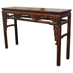 Qing Dynasty Chinese Altar Table