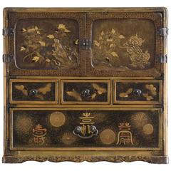 Japanese Table Cabinet 2
