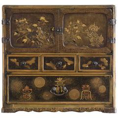 Japanese Table Cabinet