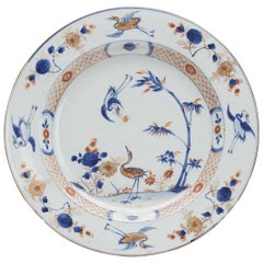 Antique Chinese Kangxi Imari Pattern Dish with Birds, circa 1700