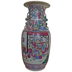 19th Century Chinese Famille Rose Canton Porcelain Vase