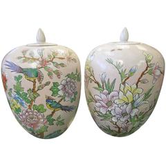 Rare Pair of Light Pink Chinoiserie Flora and Fauna Ginger Jars