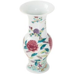 Chinese Qing Dynasty Famille Rose Porcelain Vase