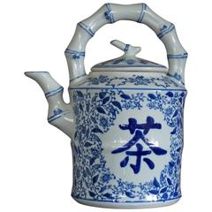 Vintage Rare 20th Century Bamboo Style Blue and White Chinese Teapot Mint Condition