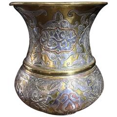 Islamic 'Damascus Ware' Brass and Silver Vessel with Inscription, 19th Century
