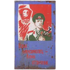 Russian Military Propaganda on Sheet Steel