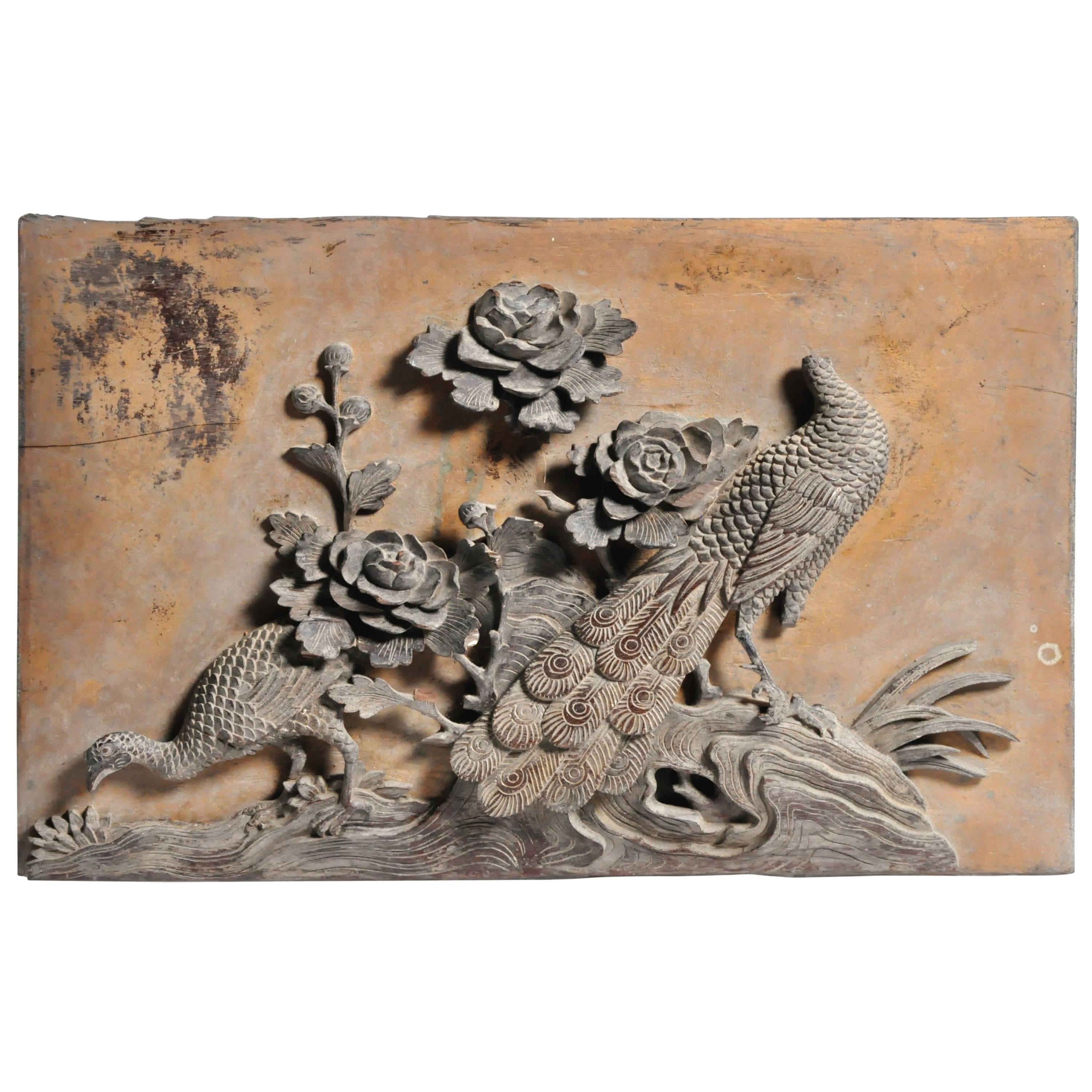 Boisserie Panel with Carved Pheasants