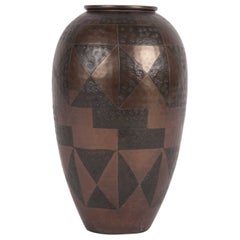Textured Art Deco Dinanderie Brass Vase