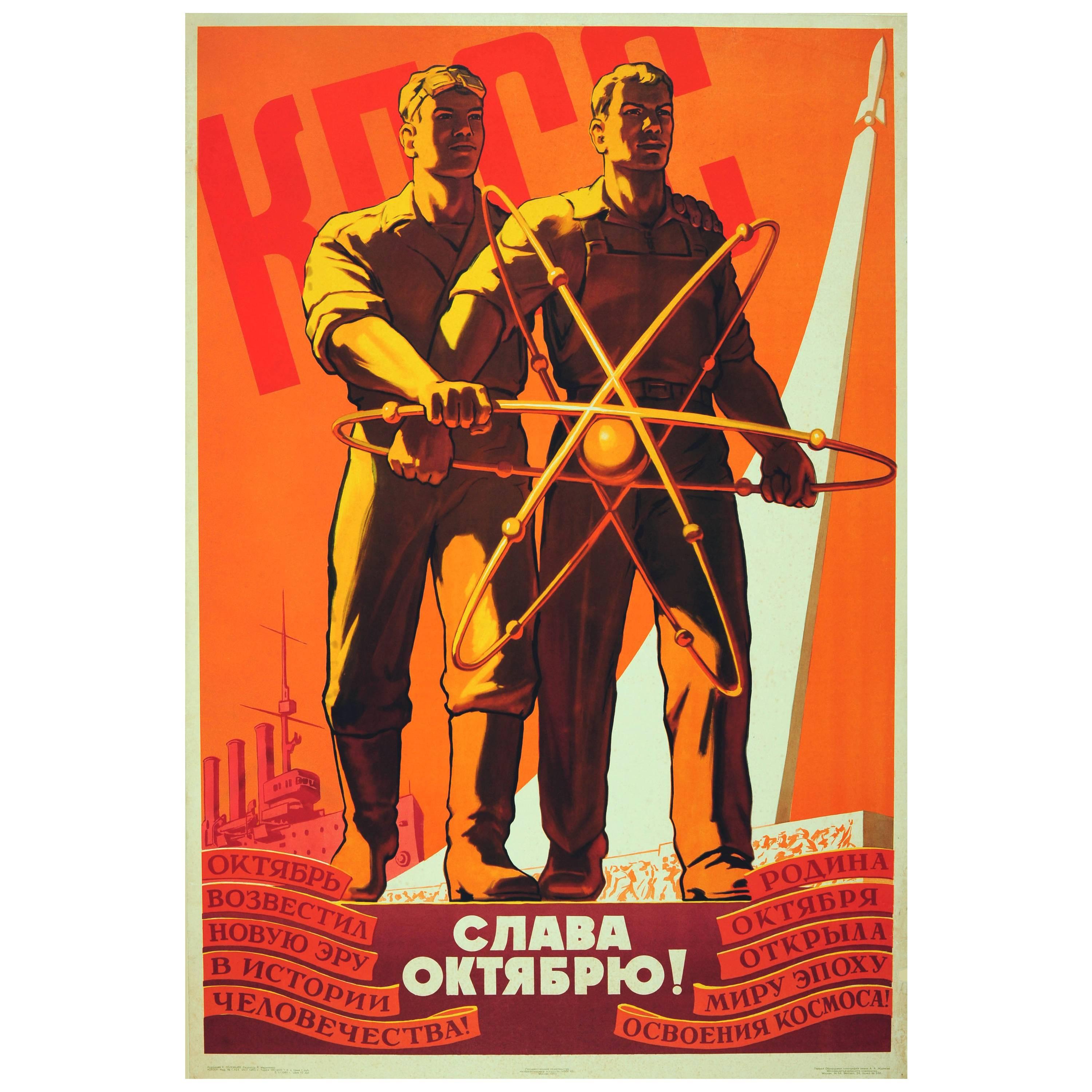 Original Vintage Soviet Propaganda Poster, USSR Glory to the October Revolution