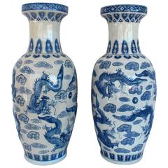 Large Pair of Chinese Blue and White Vases