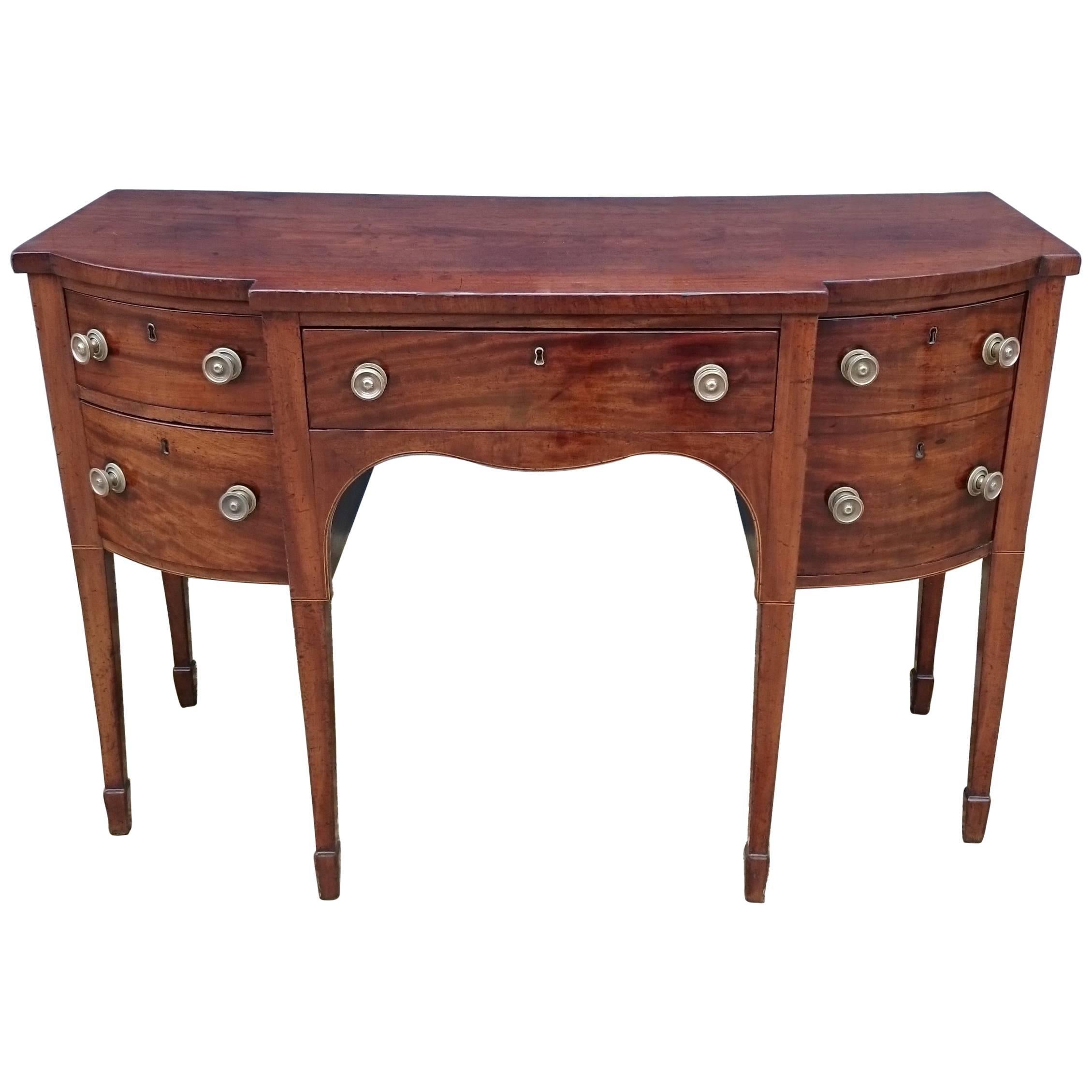 18th Century George III Period Mahogany Sideboard