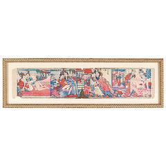 Chinese Framed Wood Block Print Pillow Book 2