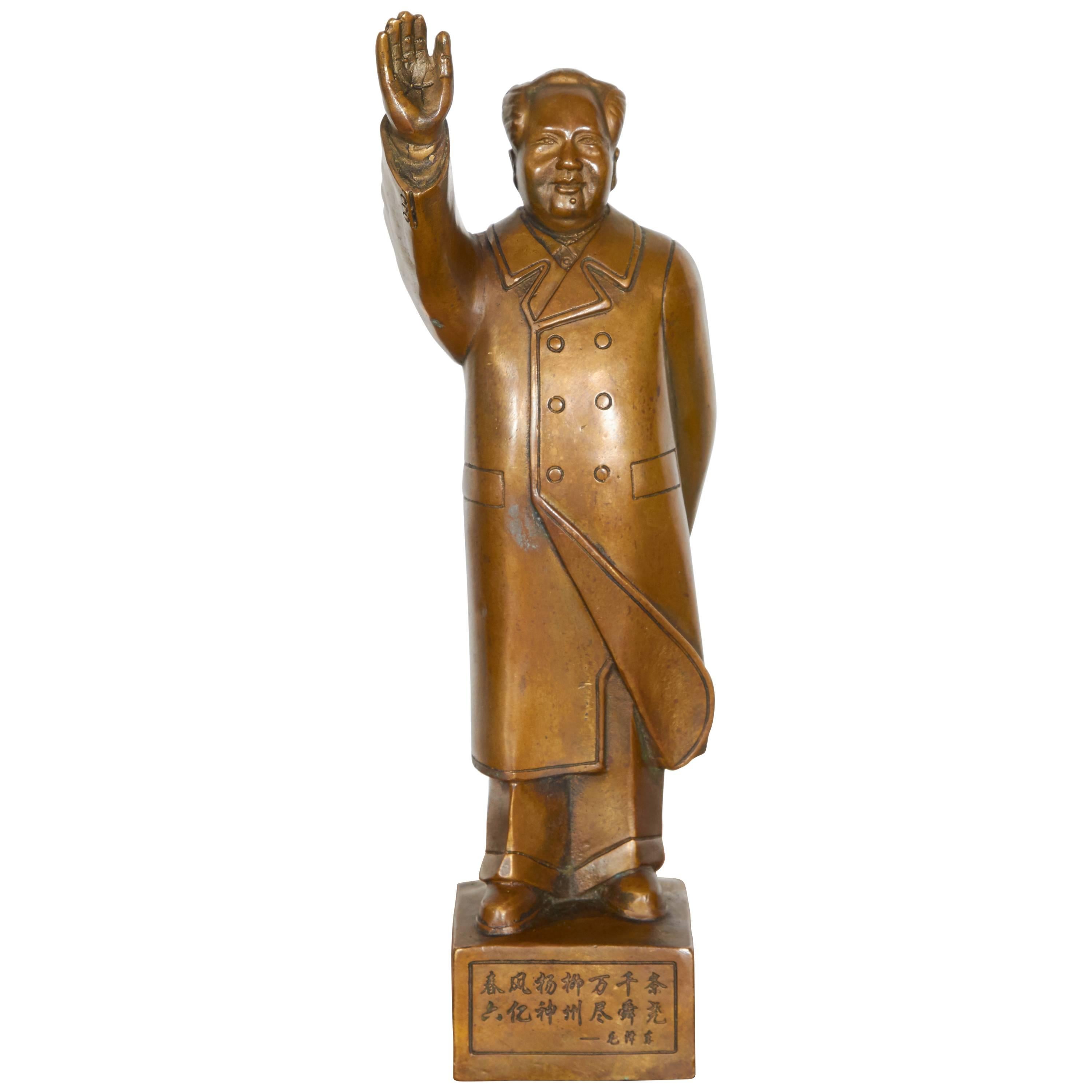 Unusual, Cultural Revolution Period Tall Brass Standing Chairman Mao