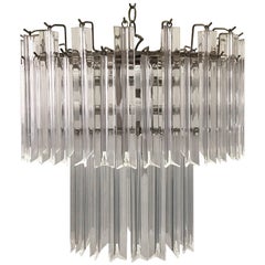 1970s Clear Lucite Chandelier