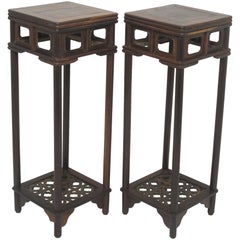 Pair of Chicken Wing Wood Pedestals Chinese