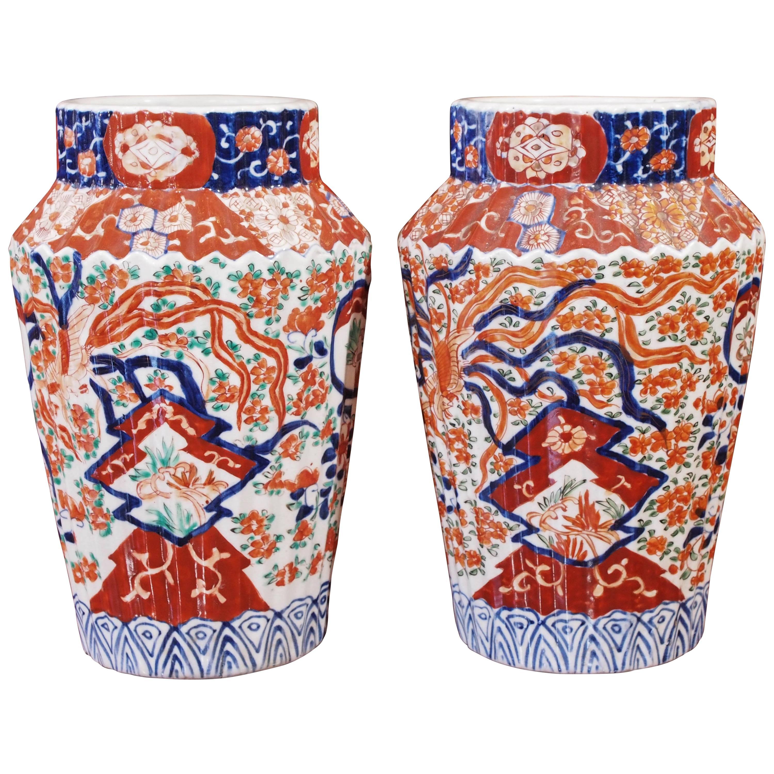 Pair of Ribbed Imari Vases For Sale