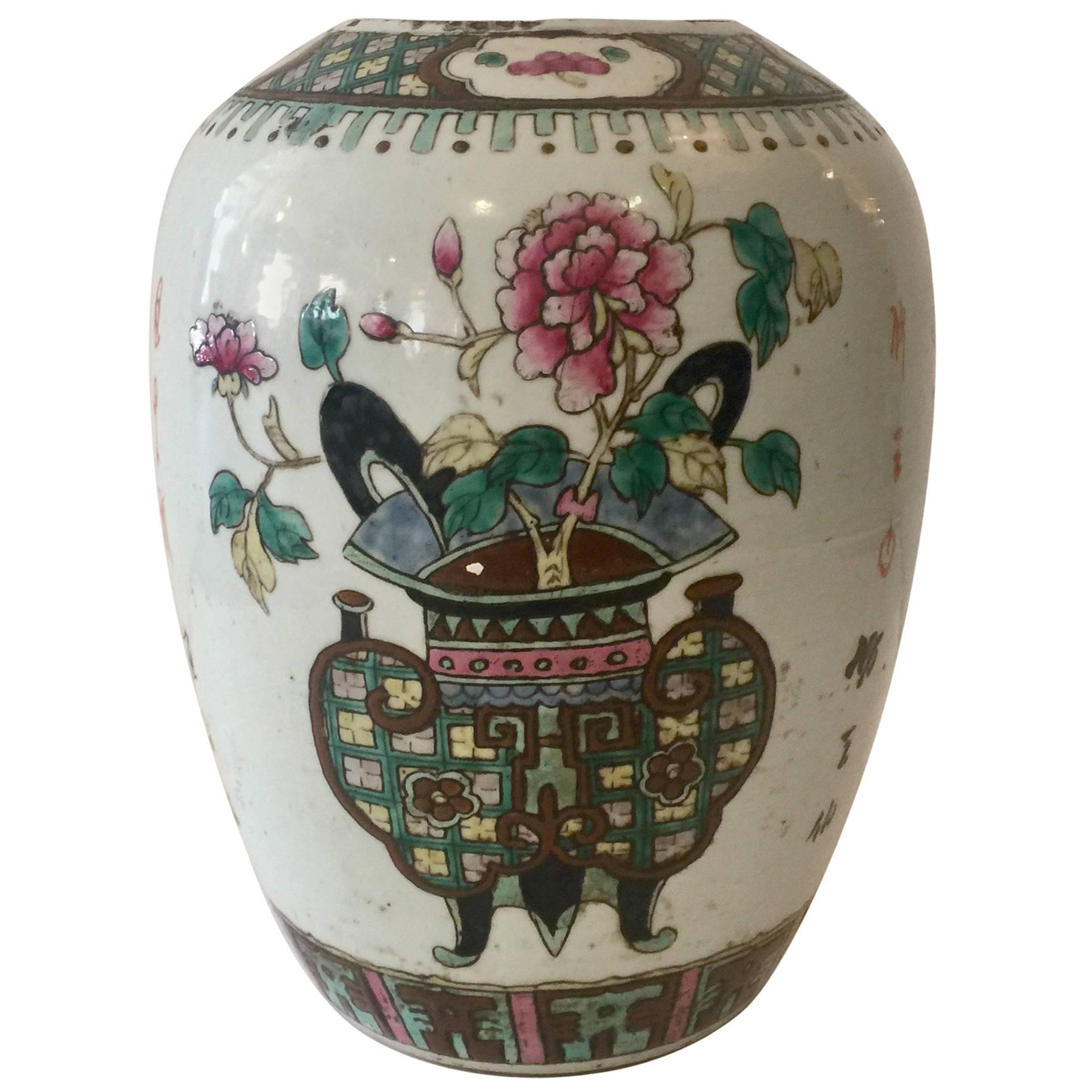 Antique Chinese Famille Rose Melon Jar Vase