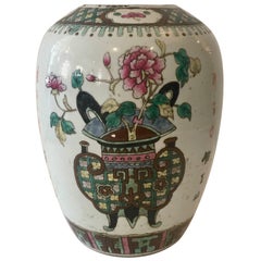 Vintage Early 20th Century Chinese Famille Rose Melon Jar Vase