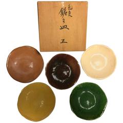 Japanese Raku Antique Set Four Tea Ceremony Plates Signed Mint & Boxed