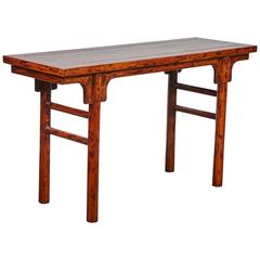 Antique Chinese Elm Altar Table with Round Legs
