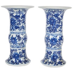 Pair of 19th Century Chinese Blue and White Vases