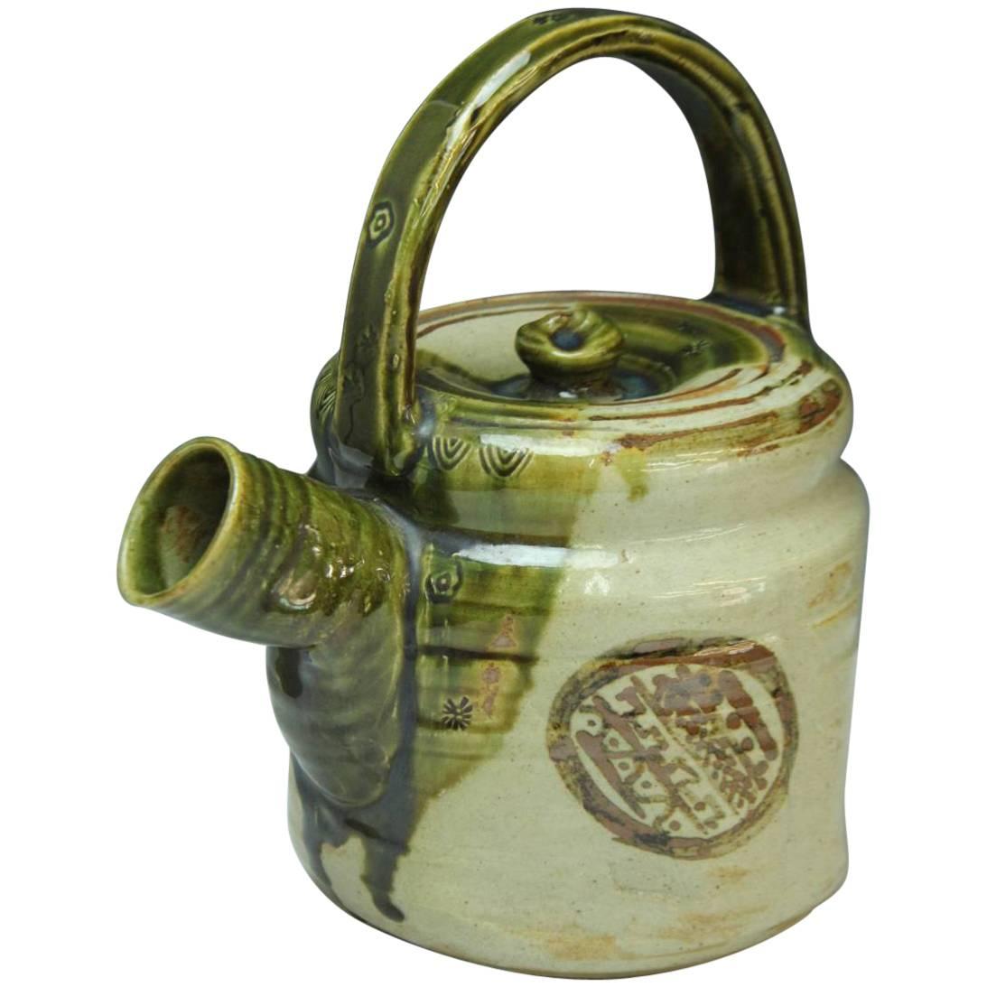 Japan Antique Oribe Flower Water Vessel Tea Pot Fine Glazes Signed, Mint & Boxed