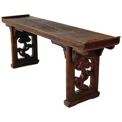 Chinese Flanked Plank Top Ruyi Altar Table 9
