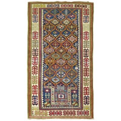 Collector Level Antique Akstafa Caucasian Prayer Rug