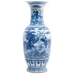 Chinese Blue and White Scholar's Garden Fantail Vase 11