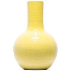 Chinese Citron Gooseneck Jar 2