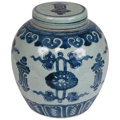 Antique Oriental Porcelain Vase