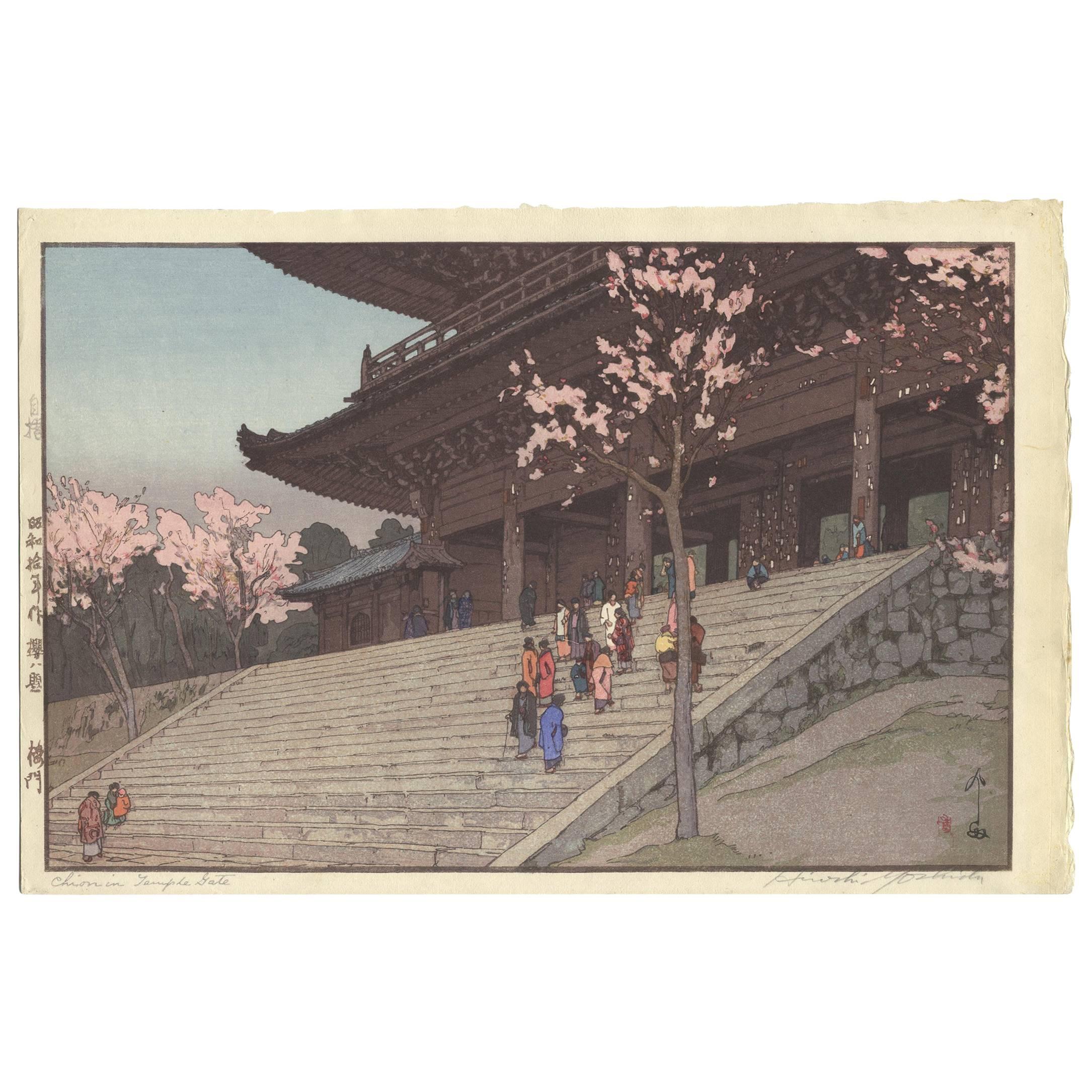 Hiroshi Yoshida Japanese Woodblock Print 1935, Early 20th Century, Spring Cherry