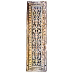 Tapis de couloir kurde du début du XXe siècle