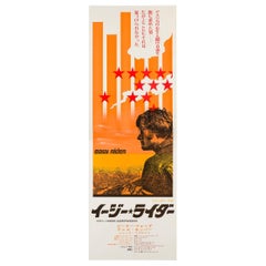 Easy Rider Original Japanese Film Poster, 1969