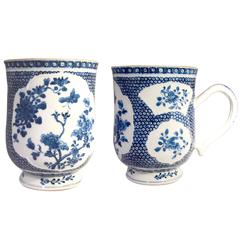 Chinese Export Underglaze Blue Porcelain Tankard, circa 1770