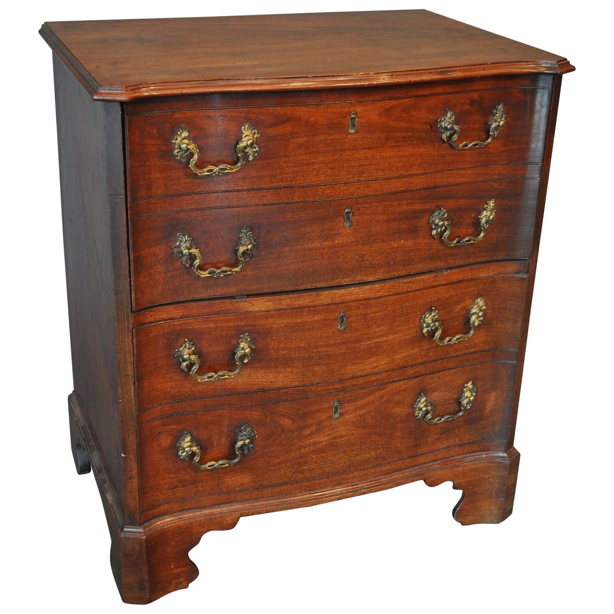 Small Serpentine Commode Chest For Sale