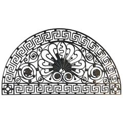 1893 Ornate Wrought Iron Grill from the United Charities Building in Manhattan