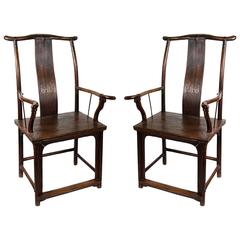 Pair of Chinese Yokeback Chairs 11