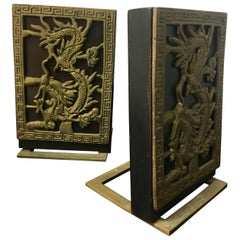 Vintage Chinese Dragon Brass and Wood Bookends