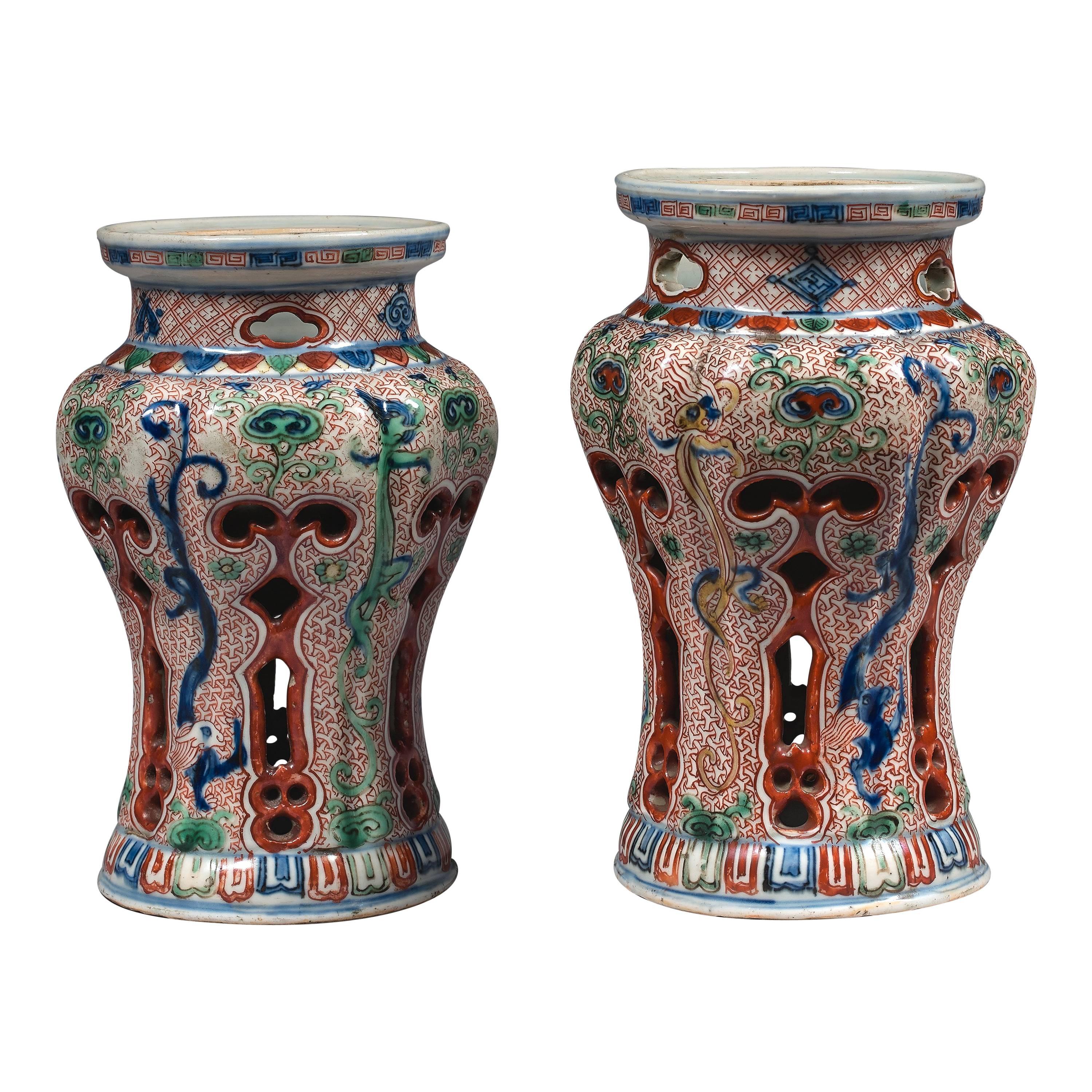 Rare Pair of Ming Dynasty Wucai Porcelain Reticulated Vases For Sale