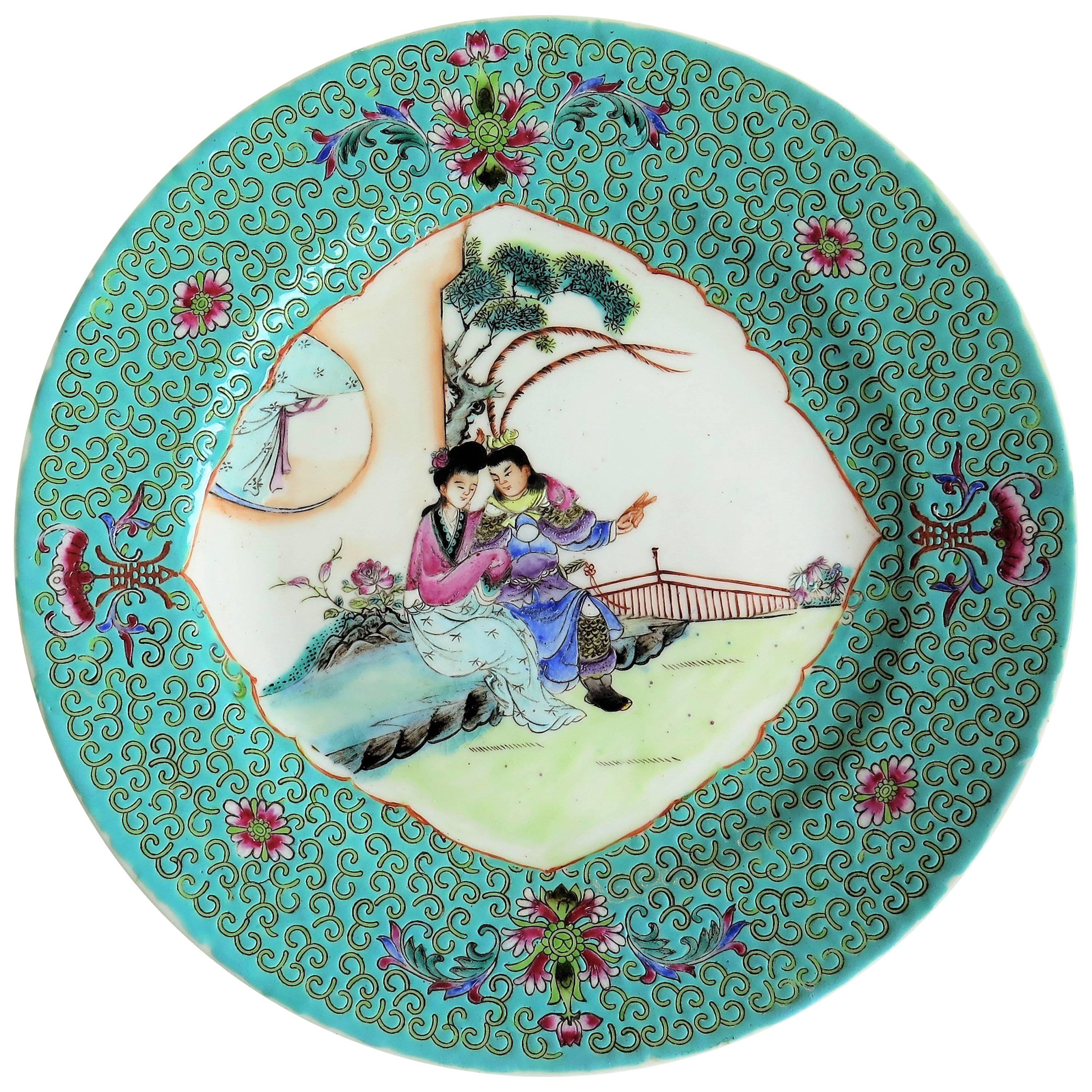 Chinese Export Porcelain Plate Famille Rose Hand Painted Figures, Circa 1940s For Sale