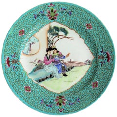 Vintage Chinese Export Porcelain Plate Famille Rose Hand Painted Figures, Circa 1940s