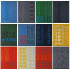 Chryssa Title "Chinatown Portfolio II" Set of 12 Screen Prints