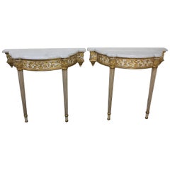 Antique Pair of Fine Quality Louis XVI Style Console Tables