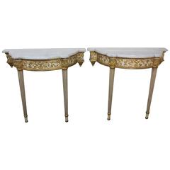 Pair of Fine Quality Louis XVI Style Console Tables 3