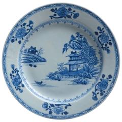 Antique Nanking Cargo Shipwreck Porcelain Plate, 1750 AD